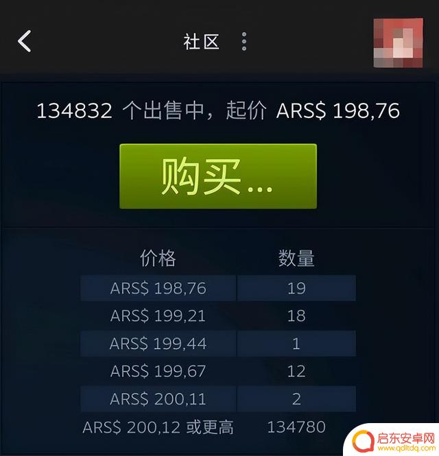 汇率暴跌，Steam阿根廷区重返低价时代！这次还是中国玩家专享