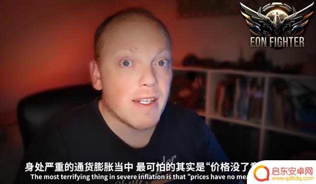 汇率暴跌，Steam阿根廷区重返低价时代！这次还是中国玩家专享