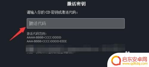 Upaly如何连接Steam?一步步教你连接Steam账号