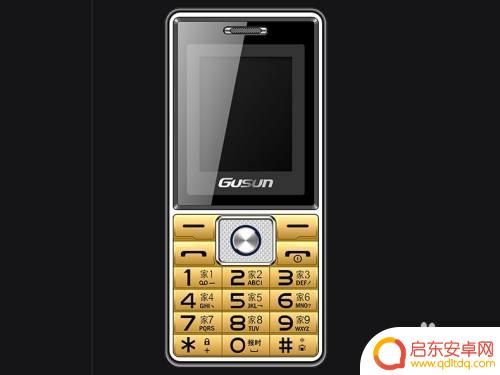 gusun手机铃声怎么 gusun手机音量键失灵怎么解决