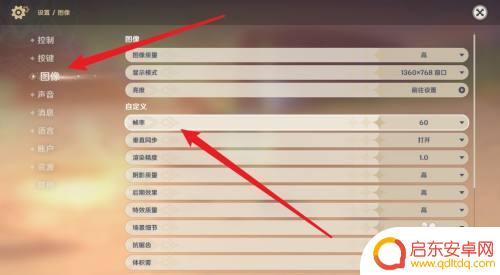 原神进游戏黑屏 原神一进去就黑屏是怎么回事