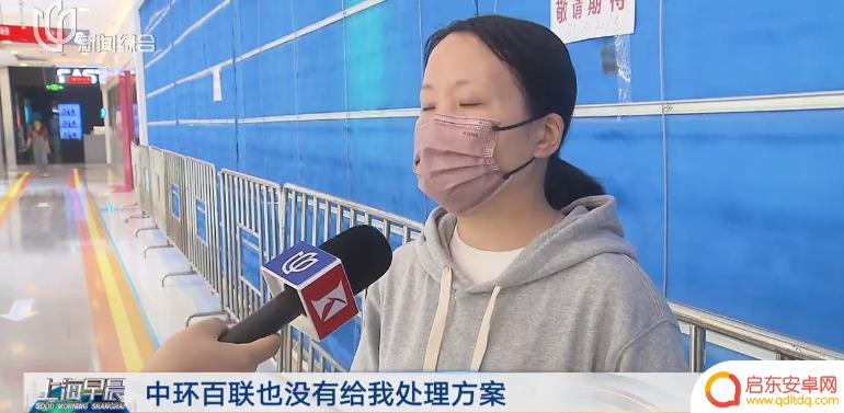 怎么偷玩家长手机 上海家长关注的儿童游乐场全部关闭