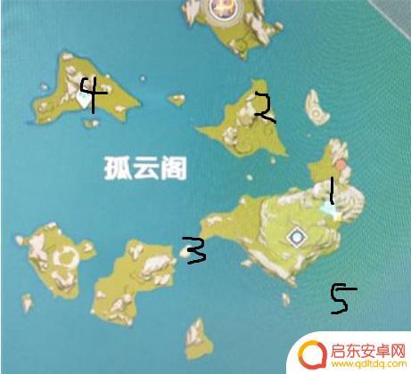 原神孤云凌霄之处的岩神瞳怎么拿 原神孤云阁山顶岩神瞳怎么找