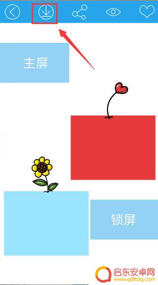 苹果手机x主题怎么设置(苹果手机x主题怎么设置壁纸)