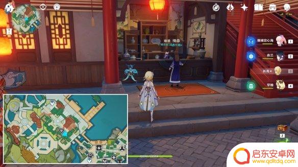 原神狗粮哪里买 《原神》圣遗物狗粮商人位置
