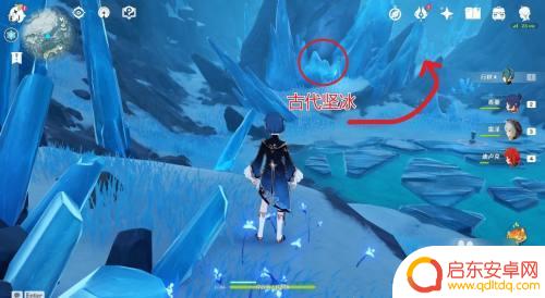 原神里的屏障怎么解锁 原神星荧洞窟屏障怎么打破