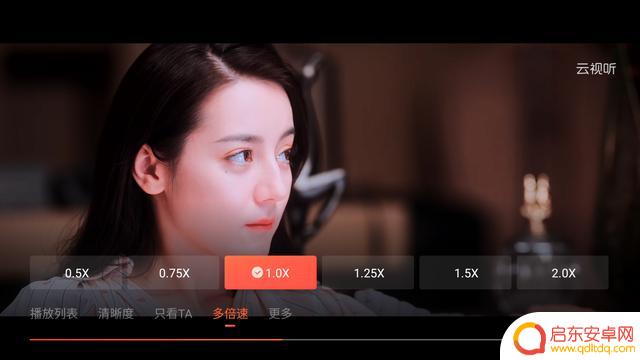 继续长按刷新抖音(抖音刷新一下)