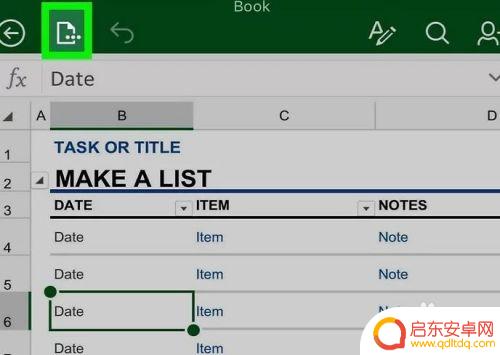 手机上怎么打印excel 手机如何连接打印机打印excel文档