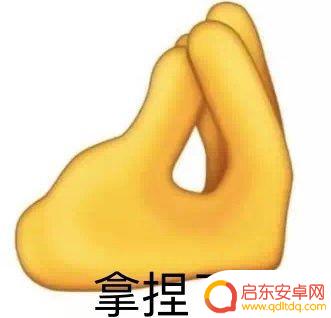 继续长按刷新抖音(抖音刷新一下)