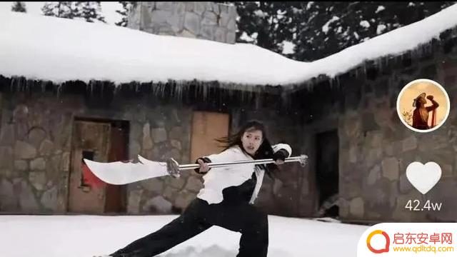 抖音江湖儿女视频(抖音江湖儿女视频怎么拍)