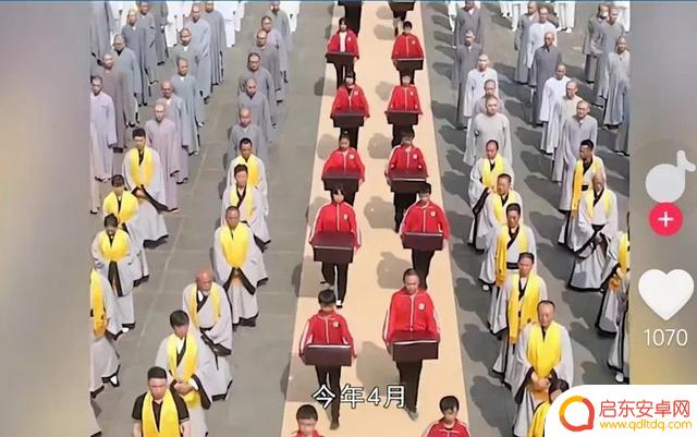 抖音江湖儿女视频(抖音江湖儿女视频怎么拍)