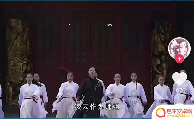 抖音江湖儿女视频(抖音江湖儿女视频怎么拍)