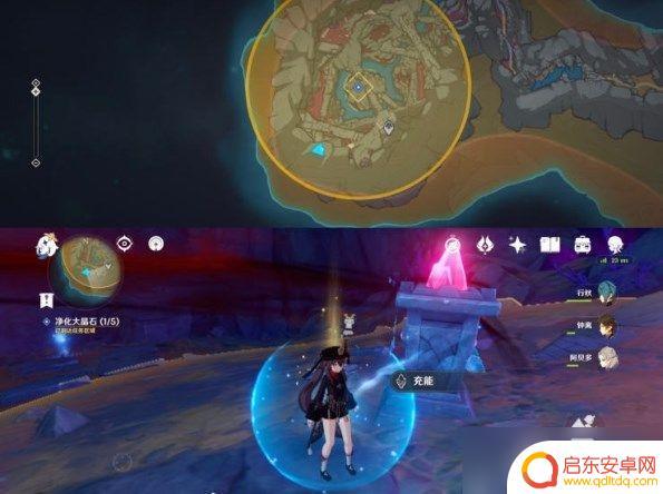 原神净化大晶石第五个位置 原神净化大晶石具体位置