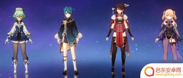 原神魔王武装2.0 《原神》魔王武装队最佳配队思路