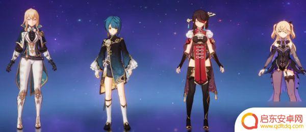 原神魔王武装2.0 《原神》魔王武装队最佳配队思路