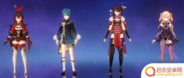 原神魔王武装2.0 《原神》魔王武装队最佳配队思路