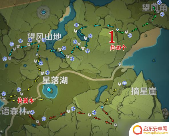 原神海上丘丘人位置 原神丘丘人位置路线分享