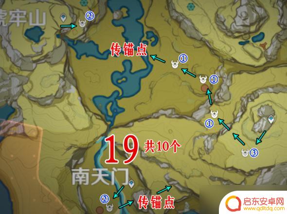 原神海上丘丘人位置 原神丘丘人位置路线分享