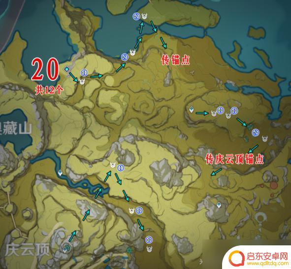 原神海上丘丘人位置 原神丘丘人位置路线分享