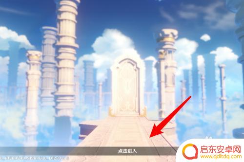 原神任务没做怎么没了 原神主线任务消失了怎么办