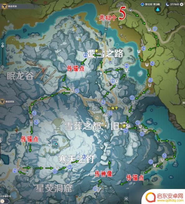 原神海上丘丘人位置 原神丘丘人位置路线分享
