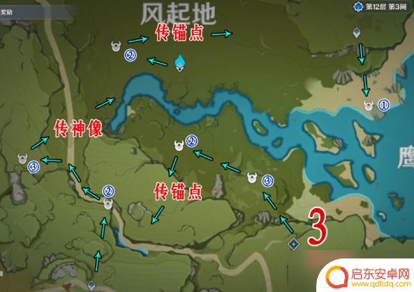原神海上丘丘人位置 原神丘丘人位置路线分享