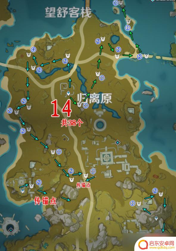 原神海上丘丘人位置 原神丘丘人位置路线分享