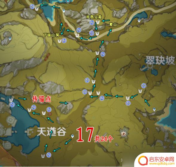 原神海上丘丘人位置 原神丘丘人位置路线分享