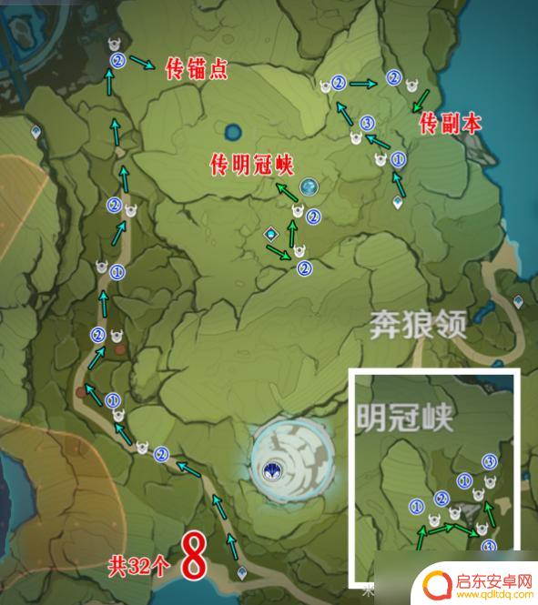 原神海上丘丘人位置 原神丘丘人位置路线分享