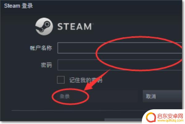 steam购买次数太多了要等多久(steam购买次数太多了要等多久才能买)