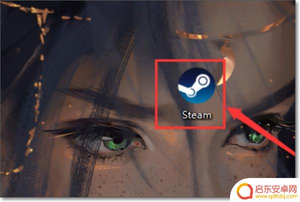 steam购买次数太多了要等多久(steam购买次数太多了要等多久才能买)