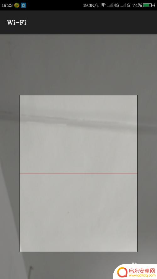 手机分享网络怎么扫描 手机如何使用二维码扫描来连接WiFi