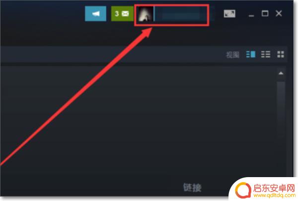 steam购买次数太多了要等多久(steam购买次数太多了要等多久才能买)