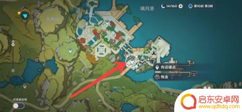原神怎么抓到蓝宝石猫咪？最全攻略分享！