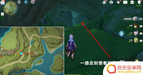 原神打草鸡任务攻略图文 原神须弥山洞水底探索攻略