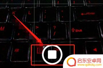 手机如何拍摄横长图片 怎么用相机拍长图