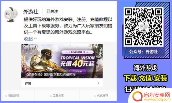 只狼steam激活码 只狼影逝二度激活码怎么使用