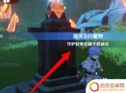 原神瀑布后面怎么打 原神轻策庄瀑布山洞怎么找