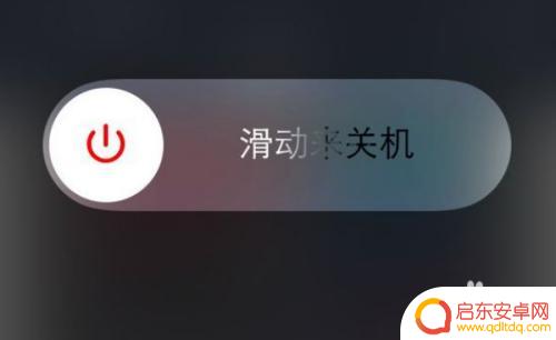 苹果手机的没声音怎么回事 苹果手机突然没声音了是什么原因