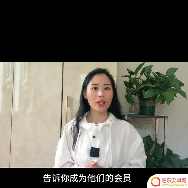 抖音公会套路小白(抖音公会套路小白是真的吗)
