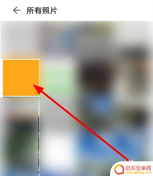 手机屏幕涂鸦怎么弄? 华为手机图片编辑怎么加涂鸦效果