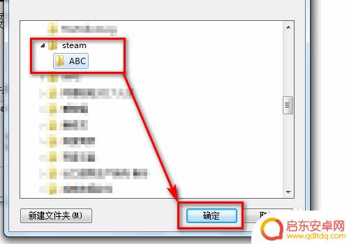 steam安不上去怎么搞 steam安装不了怎么办解决方法