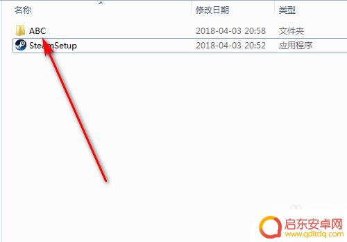 steam安不上去怎么搞 steam安装不了怎么办解决方法