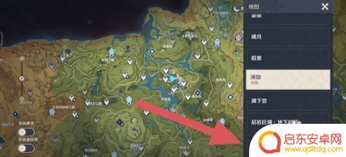 原神攻略圣遗物经验 如何高效地获得原神圣遗物经验