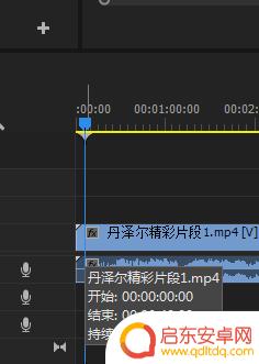电脑里的视频如何导入到手机 PR（Premiere）剪辑视频的常见问题解答