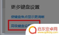 pc原神为什么不能打汉字 原神PC端无法输入中文怎么办
