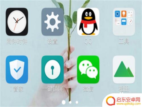 修改手机铃声如何操作 手机如何下载铃声并更改