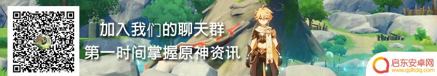 原神雷泽应该用什么剑才好 如何选择适合雷泽的大剑