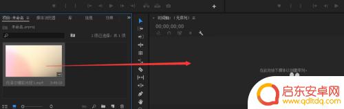 电脑里的视频如何导入到手机 PR（Premiere）剪辑视频的常见问题解答