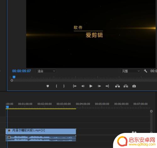 电脑里的视频如何导入到手机 PR（Premiere）剪辑视频的常见问题解答